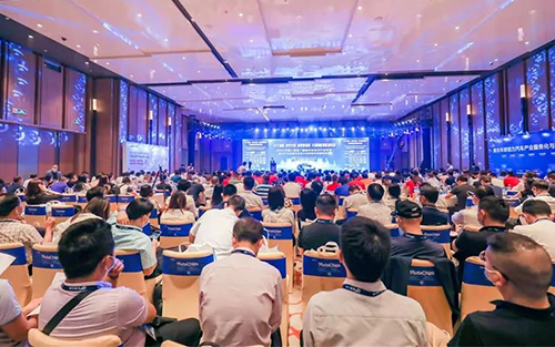 智慧創建，技術領航 | 威爾電器新技術新應用正式亮相汽車電子產業年會
